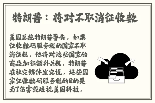 春天怎么看 rmvb 怎么看