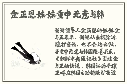 好爽到高潮了